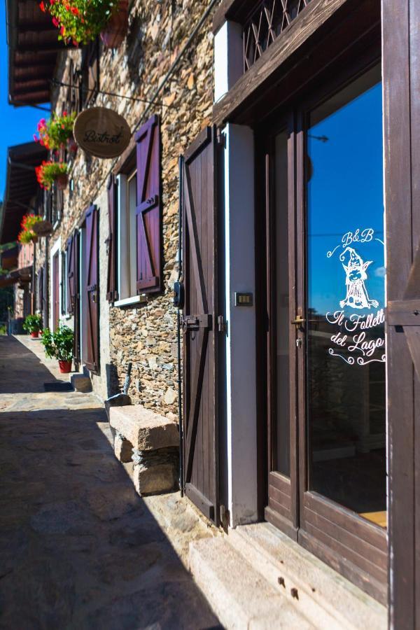 B&B Il Folletto Del Lago 斯特雷萨 外观 照片